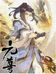 综艺周末不打烊海报